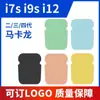 Huaqiangbei Segunda Generación Macaron Inpods12 Auriculares Bluetooth Transfronterizos Nuevos Auriculares Bluetooth Inalámbricos Deportivos de Tercera Generación