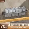 Estante para Pantuflas Baño Colgante sin Taladro Estante de Almacenamiento para Baño Organizador de Zapatos Escurridor Montado en la Pared del Inodoro