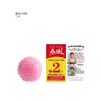 Cliente 151515 Anel Vibratório, Refrescante, Doce Sensação de Lamber a Língua... Produtos Combinados Não Podem Ser Devolvidos ou Trocados se o Produto Errado For Comprado
