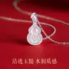 Collar de Calabaza con Colgante de Bambú S925 Plata Ágata para Mujer, Estilo Lujo Ligero, Nuevo Estilo Chino Colgante de Hoja de Bambú, Regalo de San Valentín