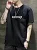 Camiseta Masculina Solta 2024 Nova de Manga Curta com Estampa de Letras Estilo Ins Tendência Camiseta de Meia Manga Verão Estilo Hong Kong