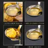 Cuchara Separadora de Aceite de Acero Inoxidable con Mango Largo, Cuchara para Hot Pot, Cuchara Casera con Filtro de Aceite, Separador de Aceite para Sopa, Cuchara para Escurrir Aceite, Lote de Utensilios de Cocina