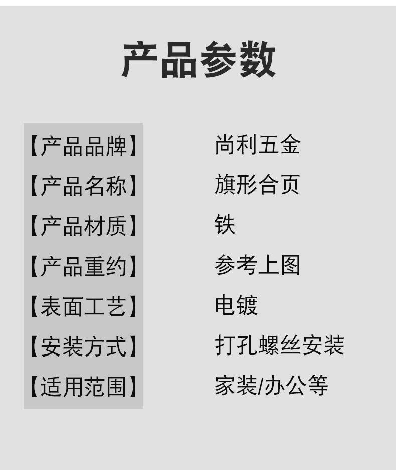 详情页_04.jpg