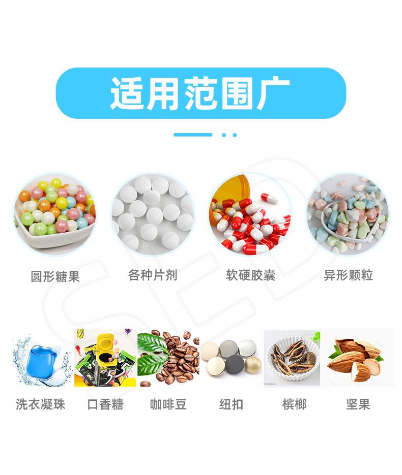 详情页_02.jpg