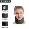 Coleira Cervical para Prevenir Queda da Cabeça, Suporte Cervical de Esponja Unissex para Manter o Pescoço Aquecido, Proteção Cervical, Suporte Cervical para Corrigir Postura de Cabeça Inclinada para Frente, Dispositivo de Proteção Cervical