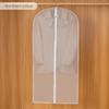 Funda de Ropa de PEVA para Abrigos de Temporada, Gabardinas, Trajes, Protector de Chaqueta de Plumas de Visón, Tridimensional para el Hogar