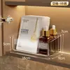 Caixa de armazenamento dentro do armário com espelho Armário de parede para banheiro Rack de armazenamento separador interno para cosméticos, batom, pincel de maquiagem