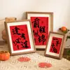 Artículos Decorativos para Aprobar Exámenes, Animar a los Estudiantes a Estudiar, Caligrafía, Marcos de Pintura, Marcos de Fotos, Soportes de Exhibición, Artículos Inspiradores, Venta al por Mayor, 10 Pulgadas