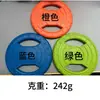 Brinquedo de Treinamento para Pets, Alimentador Educacional, Brinquedo de Mastigar para Cachorros, Limpeza dos Dentes Molares de Cachorros, Bola Dispensadora de Petiscos para Treinamento de Cachorros, Resistente a Mordidas