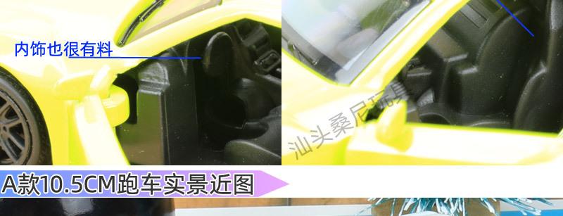 详情页2gaiA_03.jpg