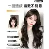 Peluca Wanning para mujer, con raya en medio, flequillo barrido hacia un lado, estilo coreano, ondas sueltas y voluminosas, haciendo que el rostro parezca más pequeño, natural, transpirable y una cobertura completa de la cabeza