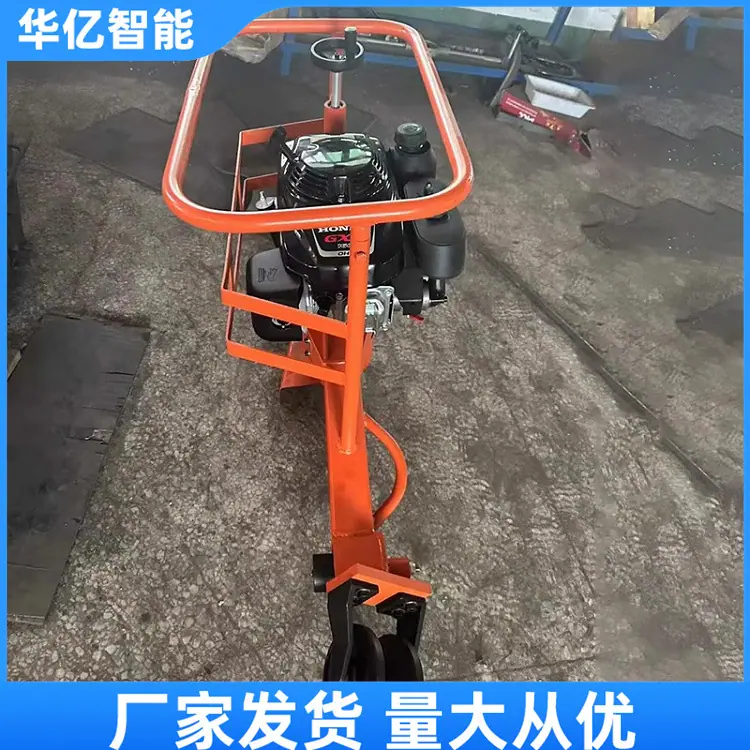 FMG-4.4型内燃仿形打磨机04_副本