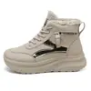Zapatos de algodón para mujer 28336, nuevo estilo de invierno 2026, zapatillas gruesas de moda y versátiles con suelas gruesas y forro de felpa, zapatillas blancas