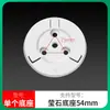 Fivela de Base para Câmera de Segurança Adequada para Chassi de Câmera Inteligente Residencial Xiaomi Yingshi Máquina de Chacoalhar Junta