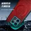 Funda Magnética de Cuero con Diseño de Vaca para Xiaomi 17Tpro Carga Inalámbrica Redmi Note15 Funda Protectora Anticaídas