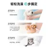 Vegamax Champú para Mascotas Líquido para Baño Líquido para Baño Acondicionador para Pelo de Gato y Perro Desodorante y Fragancia Todo en Uno