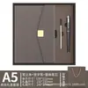 Caja de Regalo Personalizada al por Mayor Set de Cuaderno de Negocios A5 Taza Térmica Souvenir de Oficina de Alta Gama Exportación Transfronteriza Regalo