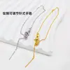 Pulsera de Acero de Titanio con Aguja Ajustable Galvanizado al Vacío en Oro de 18K Pulsera que No se Desvanece para Mujeres Joyería de Cuentas DIY de Nicho Ins