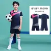 Uniforme de Futebol Respirável de Secagem Rápida de Verão para Crianças, Conjunto de Uniforme para Competição de Estudante Universitário Masculino, Uniforme de Treino para Badminton e Tênis