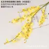 Selección Estricta de Flores Artificiales Serie Estilo Jardín Monet Camino del Salón de Bodas Decoración de Boda Guía Flores Falsas Estilo Pintura al Óleo Sentido Avanzado