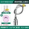 Fornecido Diretamente pelo Fabricante, Válvula Boia de Aço Inoxidável 304, Controlador de Nível de Água Totalmente Automático para Cozinha de Hotel, Para a Água Automaticamente Quando Cheio