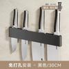 Estante de almacenamiento para cuchillos de cocina, de acero inoxidable, sin perforaciones, para montar en la pared, sencillo, para cuchillos de cocina y cuchillos.