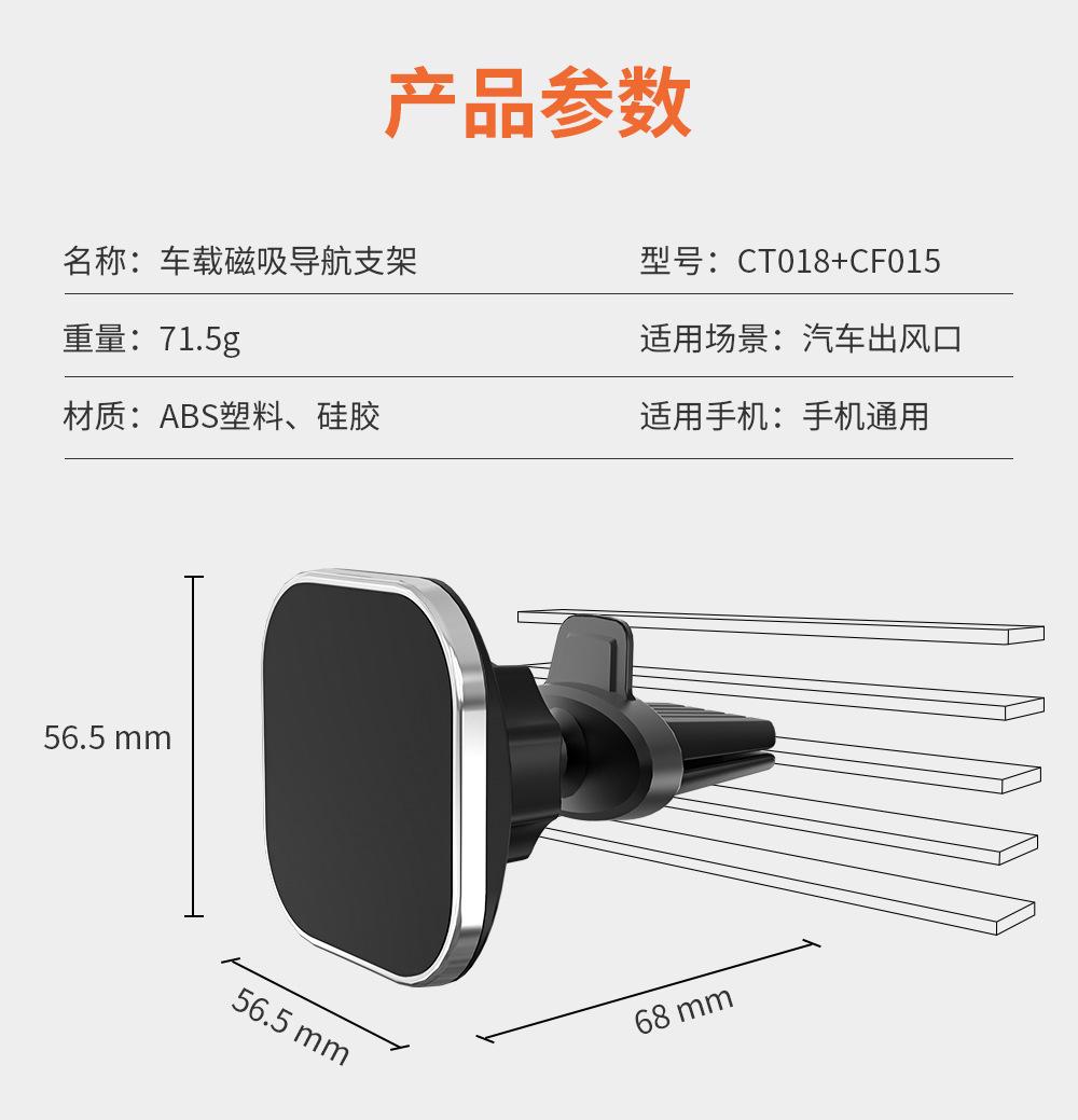 CT018+CF015详情_11.jpg