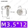 Tornillos Autoperforantes de Acero Inoxidable 304 de Cabeza Redonda Ranurada Gb7380 Antirrobo Autoperforantes Cola Puntiaguda Tornillos de Rosca Gruesa M2-M6