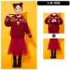 Ropa de actuación para niños en Año Nuevo Estilo Chino Hanfu Rojo Festivo Ropa de actuación para coro Saludos de Año Nuevo Ropa Ropa de baile para jardín de infantes