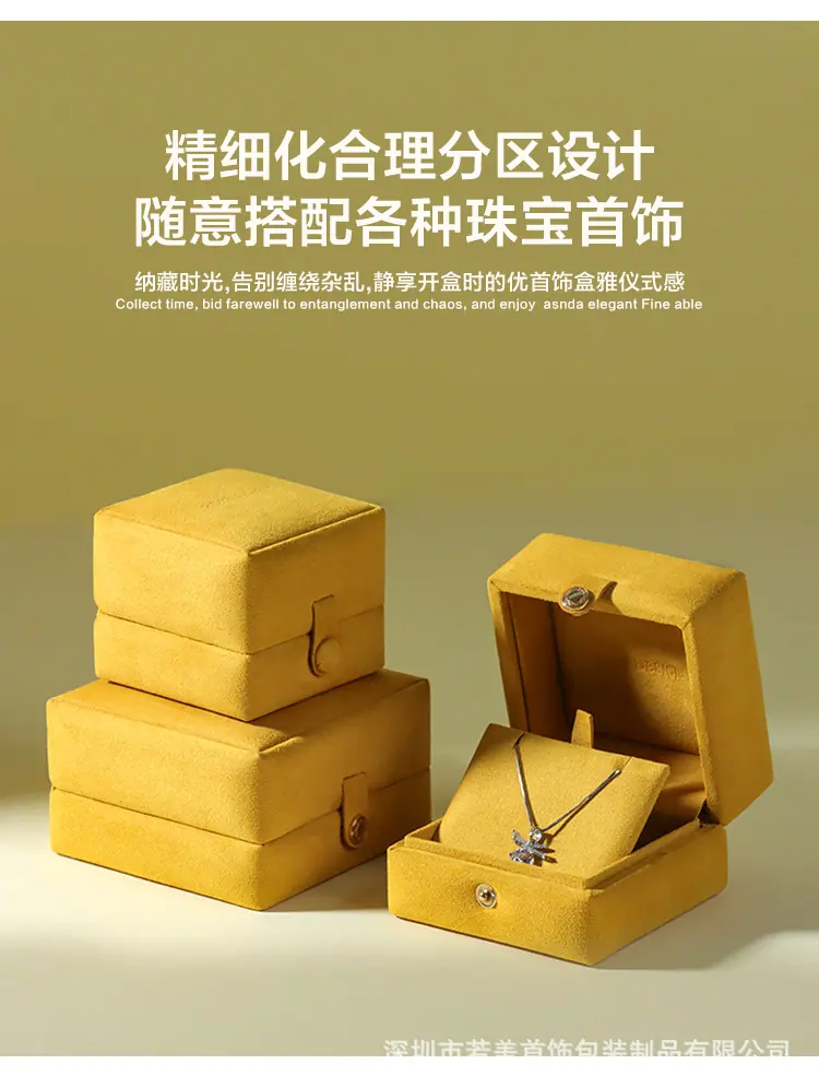 详情页-_07.jpg