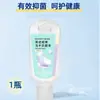 Hais Hai Nuo Ying Nuo Wei Marca Álcool em Gel Versão Portátil Adequado para Limpeza Diária da Pele e Remoção de Manchas
