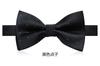 Homens Bow Tie Casamento Noivo Melhor Homem Terno Camisa Borgonha Preto Britânico Estilo Coreano Laço