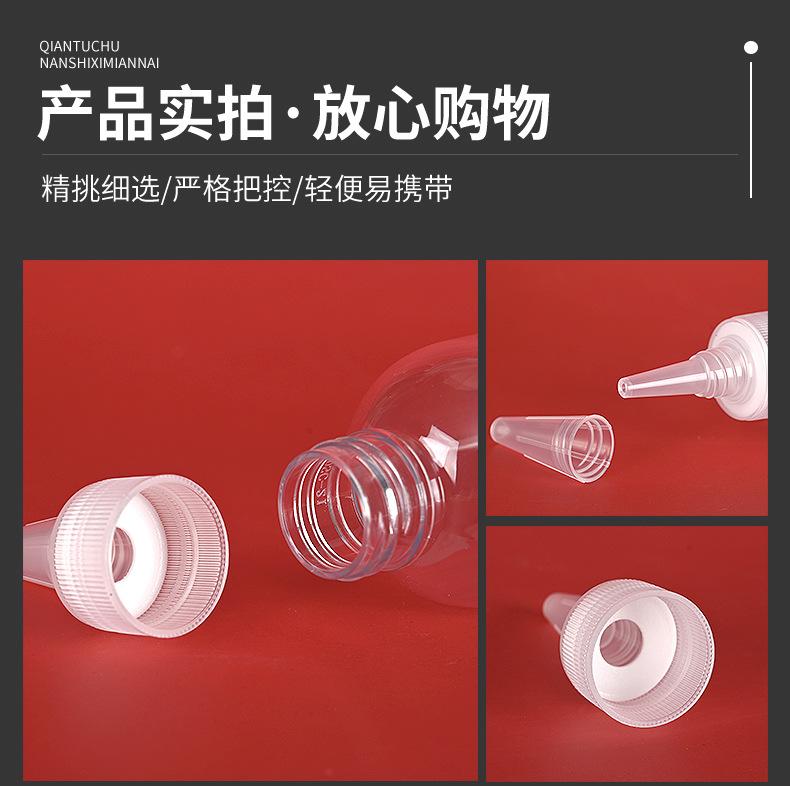 详情_11.jpg