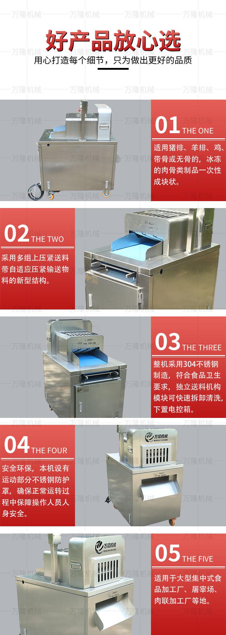 详情页_05.jpg