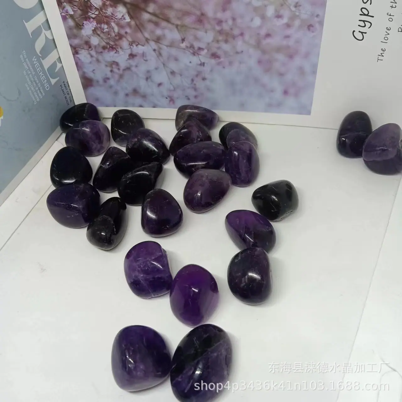 紫晶大颗粒5