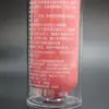 Estee Lauder Creme Leve Fofo Elástico para Cachear Hidratante Suave Creme para Modelar Cachos