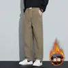 Pantalones anchos fluidos para hombre 2026 primavera sueltos rectos deportivos casuales pantalones de primavera modernos para hombre