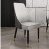 Cadeira de jantar nórdica, cadeira de encosto para hotel, cadeira italiana, leve, luxuosa, restaurante, negociação, moderna, minimalista, americana, minimalista