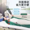 Sábanas Deslizantes Personalizadas para Ancianos Postrados, Sábanas Deslizantes para Transportar Pacientes Paralizados y Cojines Deslizantes para Girarse y Moverse en la Cama