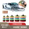 Suministro Transfronterizo 3-7 pulgadas Almohadillas de Esponja para Pulir Coches, Ruedas de Pulido de Lana, Ruedas de Esponja Ondulada, Juego de 8 Piezas