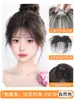 Mecha de Peruca com Franja para Bebê para Realce Natural da Linha do Cabelo da Testa, Cabelo Real, Leve, Invisível, Patch de Peruca com Linha do Cabelo Sem Costura