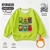 Sudadera con Capucha de Manga Larga para Niños Plantas vs. Sudadera con Forro Polar de Zombies para Niños Otoño/Invierno Base Térmica para Estudiantes