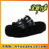 Tendencia Hogar 2024 Zapatos Cómodos para Mujer Pantuflas Estilo de Moda Serie Cómoda y Suave Bestseller Relajante Sanador