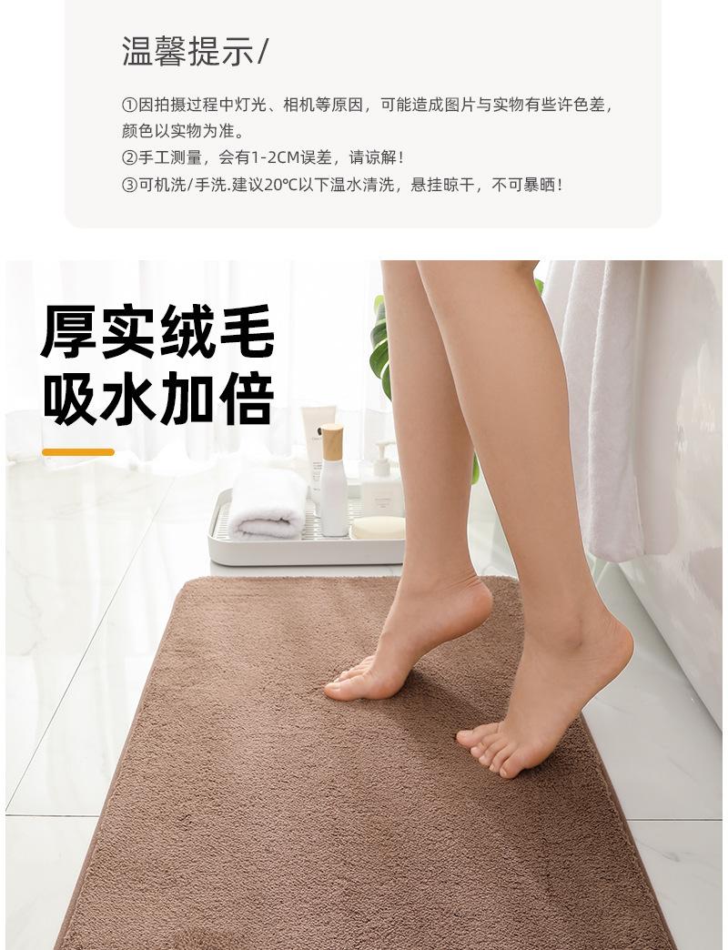 ä»¿ç¾ ç» çº¯è ²è¯¦æ  _03.jpg