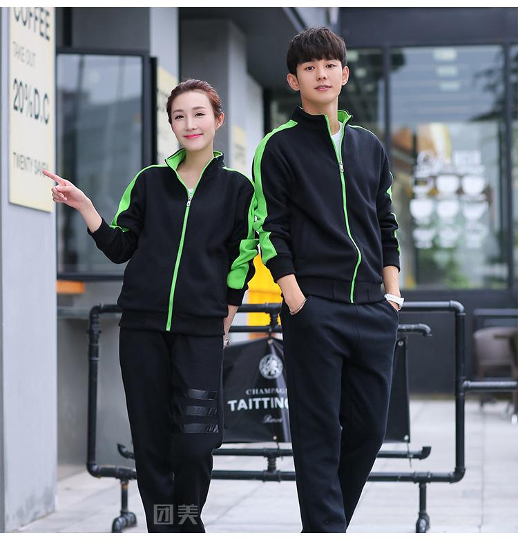 羊羔绒卫衣团美_22