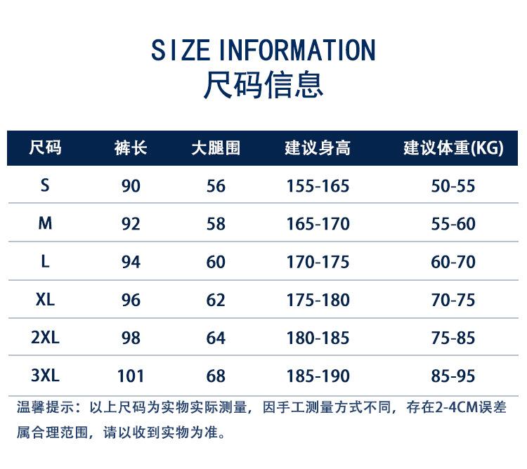 详情页_17.jpg