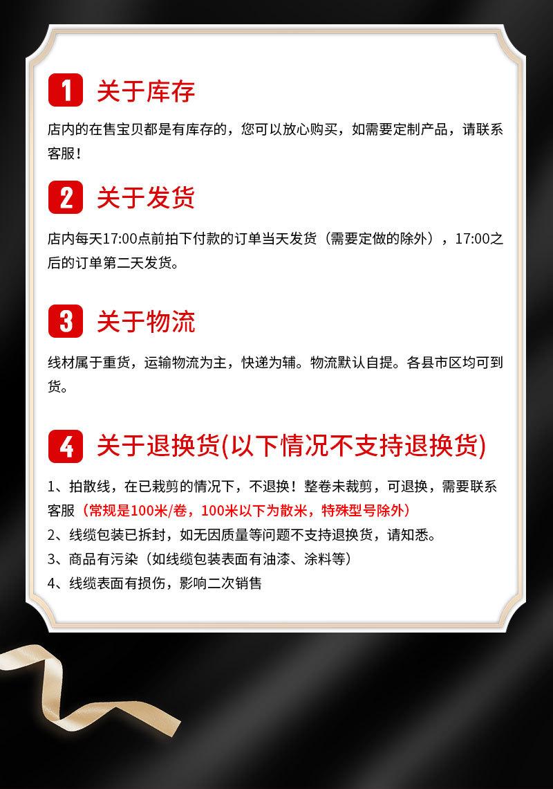 ZC-BV详情 (17).jpg