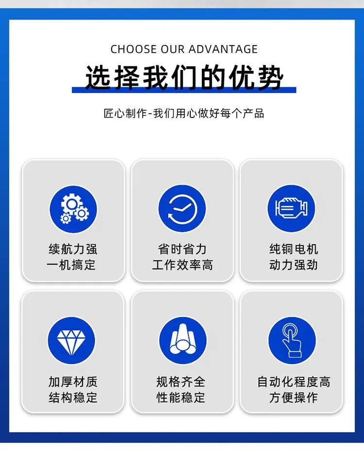 打捆包膜机2.png