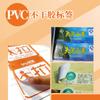 Suministro etiqueta de PVC PVC transparente adhesivo pegatina haciendo impresión de pegatina adhesiva de PVC impermeable a prueba de desgarros