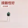Pestañas de Contacto de Batería, Pestañas Conductivas Electrónicas, Terminales Positivo y Negativo, Accesorios de Ferretería, Alta Elasticidad